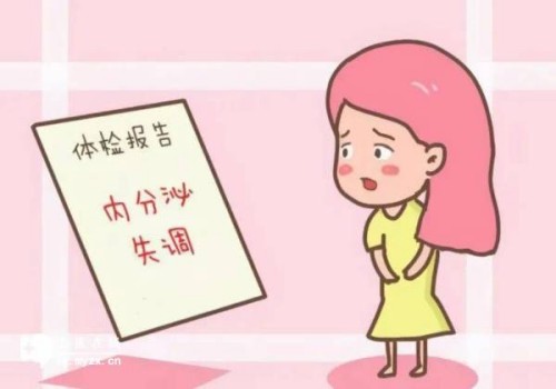 17周做羊水穿刺准确吗？需要做羊穿的宝妈可参考一下