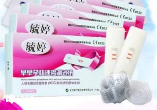 私人诊所做试管合法吗,私人诊所做试管安全吗